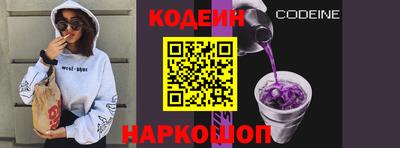 герыч Среднеуральск