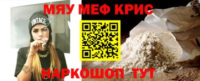гидропоника Старая Купавна