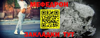 гидропоника Старая Купавна