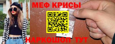 гидропоника Старая Купавна