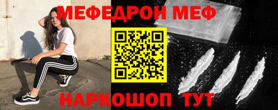 гидропоника Старая Купавна