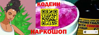 гидропоника Старая Купавна