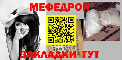 герыч Среднеуральск