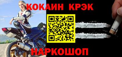 герыч Среднеуральск