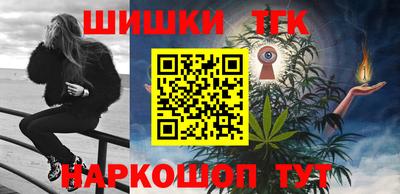 гидропоника Старая Купавна
