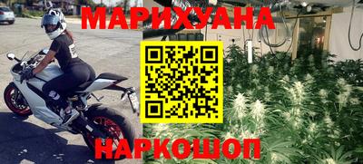 гидропоника Старая Купавна