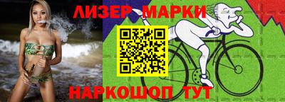 герыч Среднеуральск