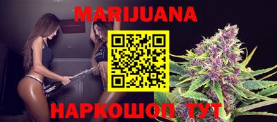 гидропоника Старая Купавна