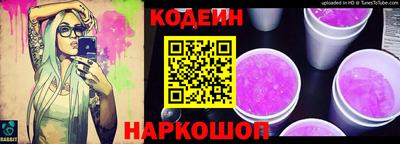 герыч Среднеуральск