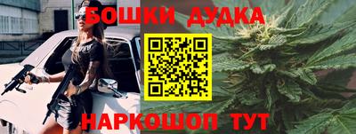 герыч Среднеуральск