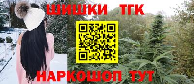 гидропоника Старая Купавна