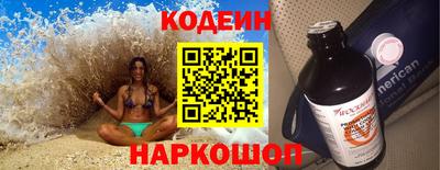 герыч Среднеуральск