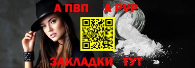 гидропоника Старая Купавна