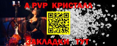 герыч Среднеуральск