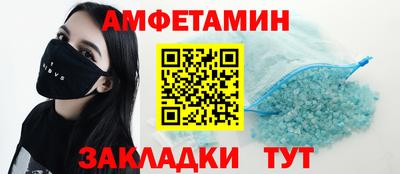 герыч Среднеуральск