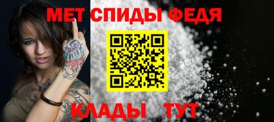 гидропоника Старая Купавна