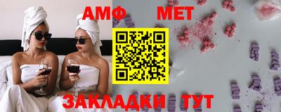 гидропоника Старая Купавна
