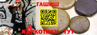 герыч Среднеуральск