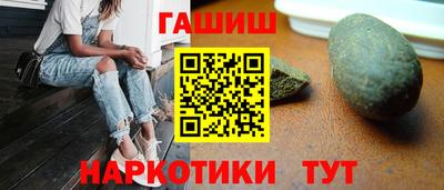 гидропоника Старая Купавна