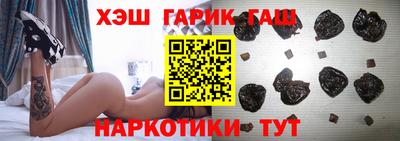 герыч Среднеуральск