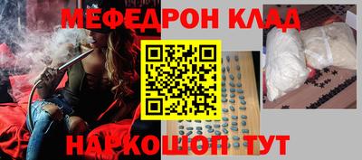 герыч Среднеуральск